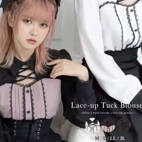 Dear My Love Lace Up Pink and Black Contrast Button-Up Blouse - Picture 2 of 4